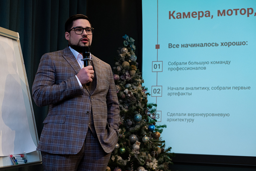 Дмитрий Золотарев, Product Owner, ICL Soft